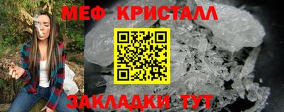 MDMA Premium VHQ Шелехов