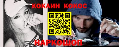 MDMA Premium VHQ Шелехов