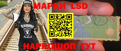 MDMA Premium VHQ Шелехов