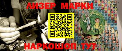 MDMA Premium VHQ Шелехов