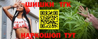 MESCALINE Шебекино