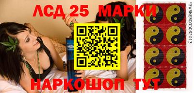 MDMA Premium VHQ Шелехов