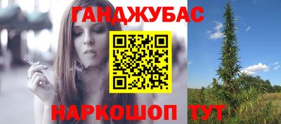 MDMA Premium VHQ Шелехов