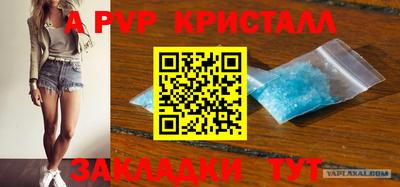MDMA Premium VHQ Шелехов