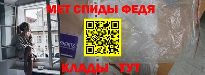 MDMA Premium VHQ Шелехов
