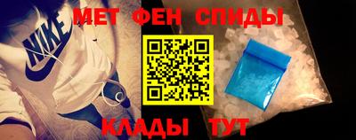MDMA Premium VHQ Шелехов