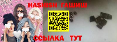 MDMA Premium VHQ Шелехов