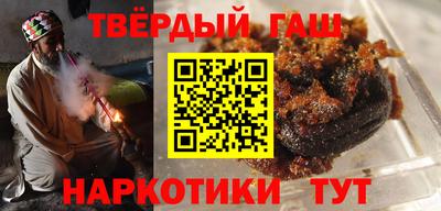 MESCALINE Шебекино